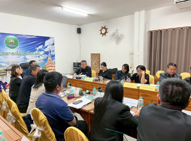 ข้าร่วมประชุม ซักซ้อม ... พารามิเตอร์รูปภาพ 30